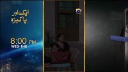 Iblees - Episode 38 - 17th February 2026